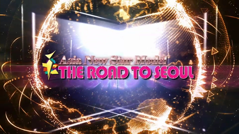 Asia New Star Model - THE ROAD TO SEOUL(Thailand).m4v_000013913.jpg
